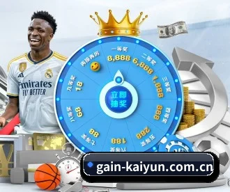 开云 APP - Kaiyun